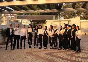  مدرسة الهدى الأهلية الثانوية بالرملة تحتفل بتخريج الفوج السابع من طلابها